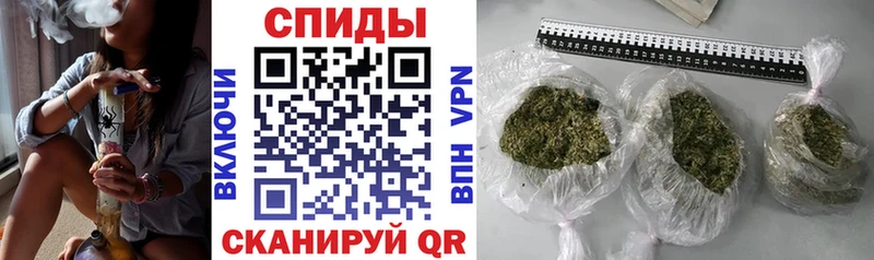 Бутират буратино где купить наркоту Ворсма