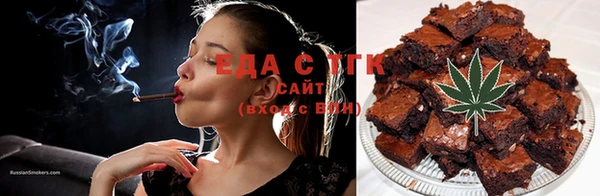 прущая мука Бородино