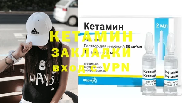 MDMA Верхний Тагил