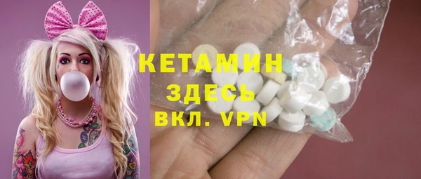 кокс Бронницы
