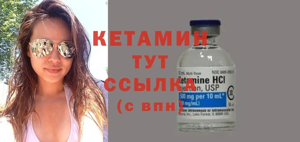 синтетический гашиш Верхнеуральск