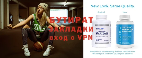 MDMA Верхний Тагил