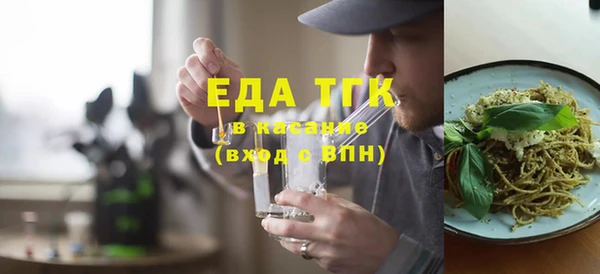 синтетический гашиш Верхнеуральск