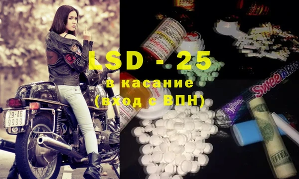 MDMA Верхний Тагил