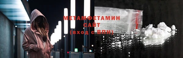 синтетический гашиш Верхнеуральск