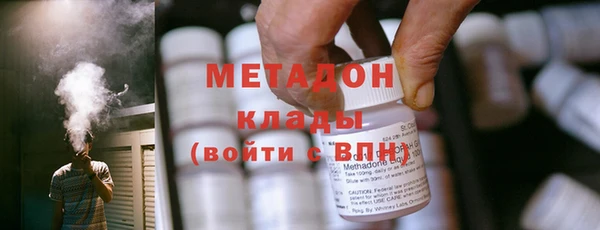 а пвп мука Беломорск