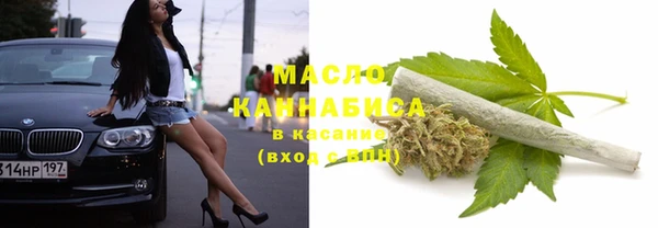 MDMA Верхний Тагил