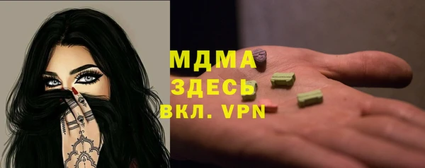 синтетический гашиш Верхнеуральск