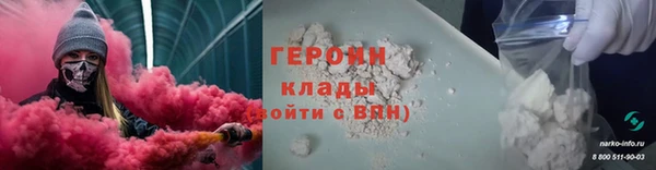 синтетический гашиш Верхнеуральск