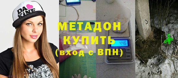 прущая мука Бородино