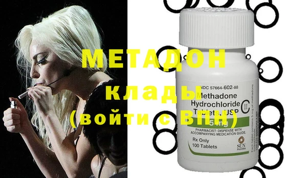 кокс Бронницы
