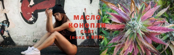 MDMA Верхний Тагил
