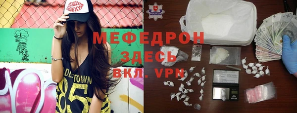 ALPHA PVP Верея