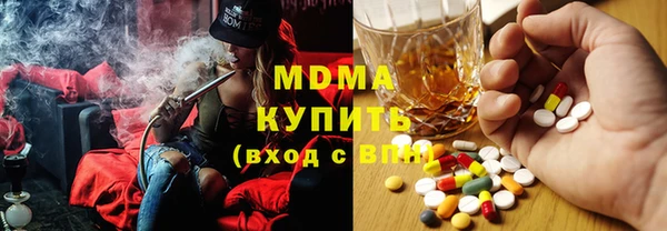 прущая мука Бородино