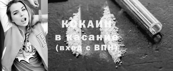 прущая мука Бородино