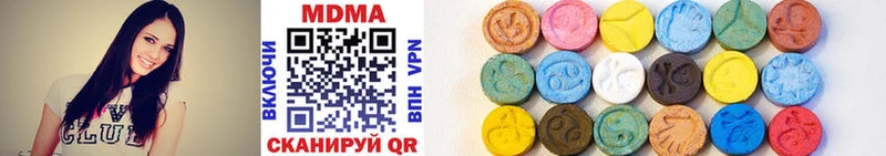 MDMA VHQ  Ворсма 
