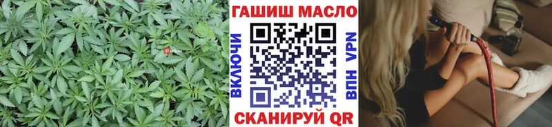 ТГК жижа Ворсма
