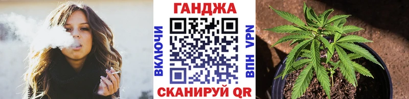 Бошки Шишки MAZAR дарк нет наркотические препараты Ворсма мега tor